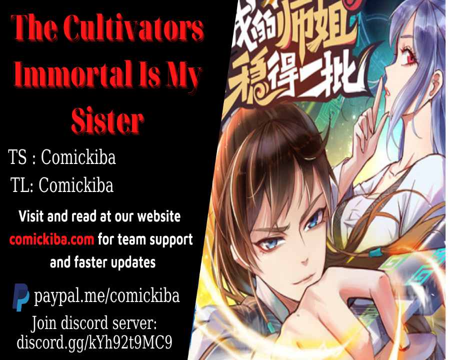 The Cultivators Immortal Is My Sister Chapter 1.1 1